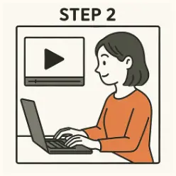学習の流れ STEP2